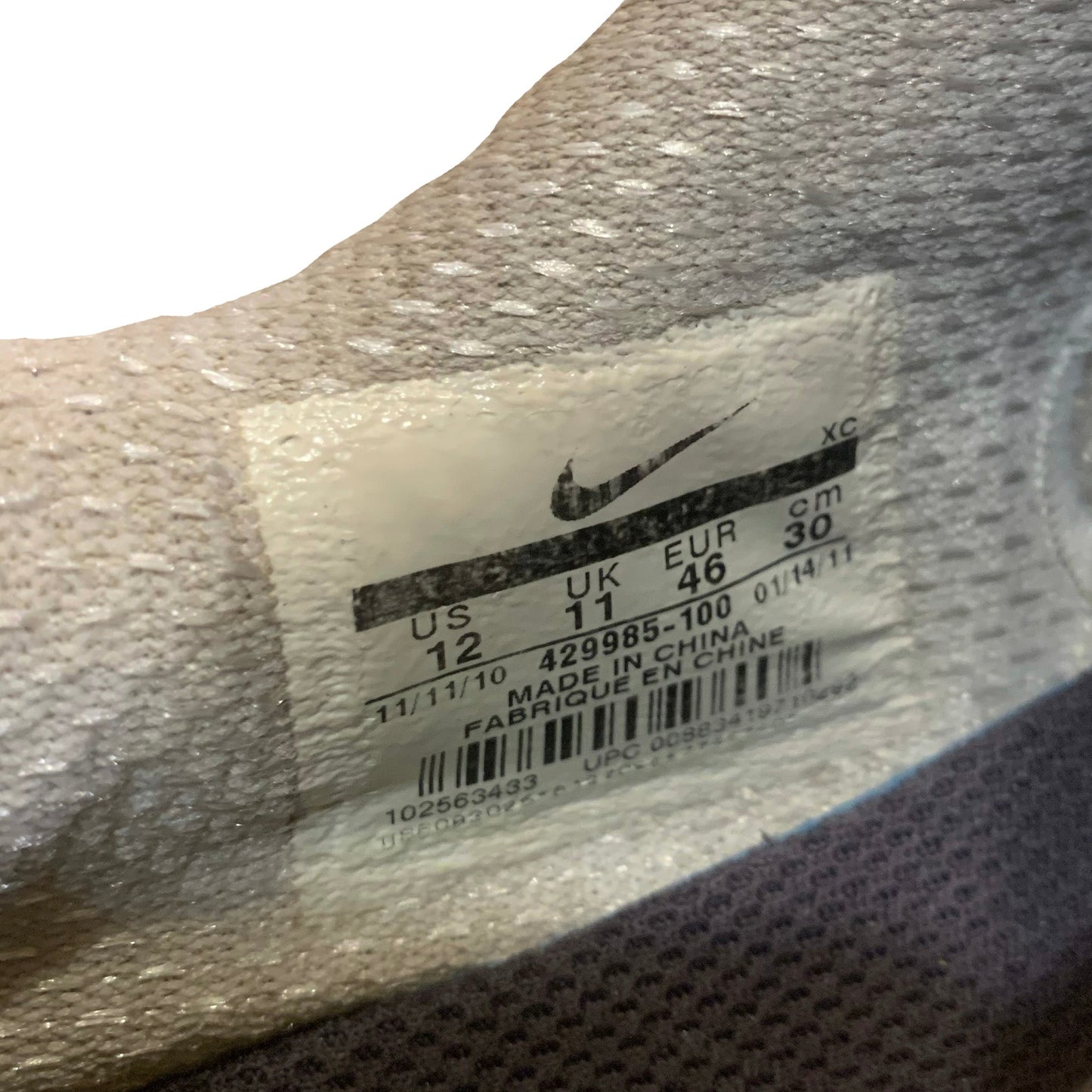 Nike Air Max Courtballistec 3.3